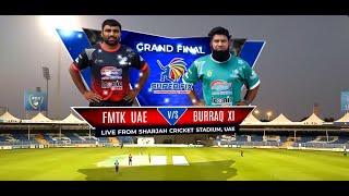 Final Match | Tape Ball Championship , Sharjah