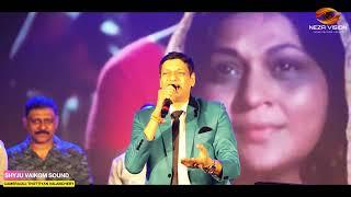 Parda Hai Parda - पर्दा है पर्दा from Amar Akbar Anthony LIVE CONCERT BY MUKESH AGRWAL KOZHIKKODE