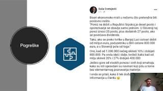 Matematičko statističke pogreške poduzetnika