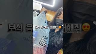 48시간 단식하면서 저는 이렇게 보냅니다