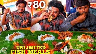 ₹80/- Only | Highest Selling Banana Leaf UNLIMITED MANGALORE FISH MEALS In Bangalore | Street Food