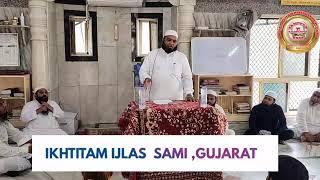 IKHTITAMI IJLAS SAMI ,GUJRAT