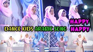 KIDS DANCE SONGS ARABIC - HAPPY HAPPY  هابي هابي