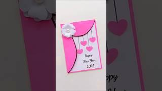 How To Make New Year 2025 Card  #shortsvideo #shorts #youtubeshorts #newyear #newyear2025 #card