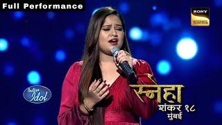 Indian Idol 15 - Sneha Shankar Yaad Piya Ki Aaye | Indian Idol 2024 | Best Performance ||