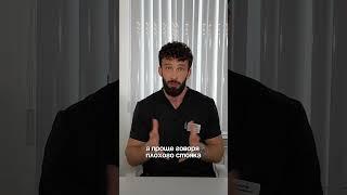 Prp-терапия для мужчин! #уролог   #мужскойдоктор #урология  #prp #медицинскийсовет #libido