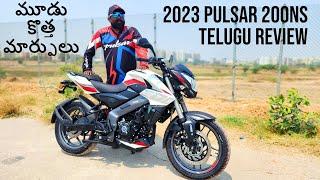 New 2023 Bajaj Pulsar 200NS Exclusive Telugu Review | మూడు కొత్త మార్పులు