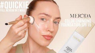 #QUICKIE | Meroda Changing Foundation SPF15 revizuire și aplicare | 2024