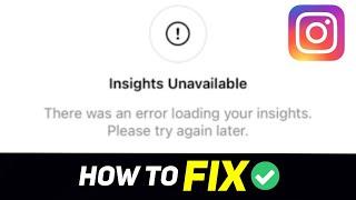Insights unavailable instagram | Instagram insights Unavailable problem (100 % Solution) In Hindi