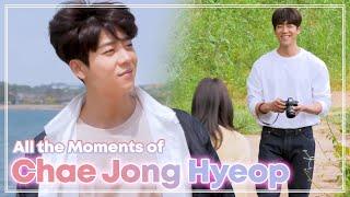 'Eye Love You' Chae JongHyeop's 'Nevertheless' Sweet Moments Behind the scenes Compilation