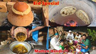 Mutton handi & Tandoori Roti | Eid Special Dum mutton handi | mutton garvy