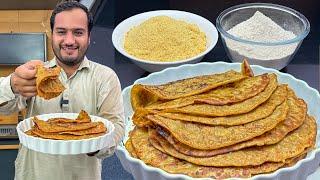 Barsati Pura - آٹے اور شکر سے بنے  میٹھے پوڑے - Sweet Atta Recipe