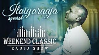 Ilaiyaraaja Podcast - Radio Show | Interesting Stories with Mirchi Senthil | Ilaiyaraaja Innisai