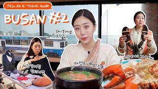 K-Travel Guide|2nd episode Busan️Busan full tour course recommended by a Jeju Air flight attendant