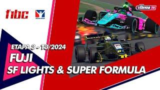 F1BC e-Sports - Criapubli S.F Lights & Super Formula | 3ª Etapa - Fuji | 2024/3