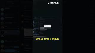 Связки, которые реально приносят #69