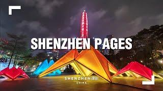 We Are Shenzhen Pages; Join Us!