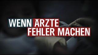 NDR | Wenn Ärzte Fehler machen | Teil 1 | 26.03.15