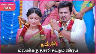 Malli Serial | EP 236 Highlights | 22nd Dec 2024 | Nikitha | Vijay | Saregama TV Shows Tamil