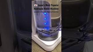 Lourdes Hydrofix Premium Edition 2022 ~  Japan's Most Popular Hydrogen Water Inhalation Machine