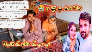 Khuda Ka Wasta Hai jJeene Do   AP Sab Ke Swalon Ke Jwab Is Video Main ?? | Sidra Village Life 2024