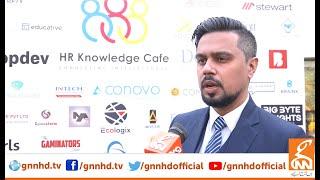 HR Knowledge Cafe 4th Meetup Official Coverage  at GNN Channel