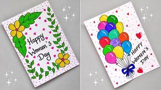 2 Easy Women's Day Greeting Card | Easy & Cute Women's Day Card | How to make Womens Day Card