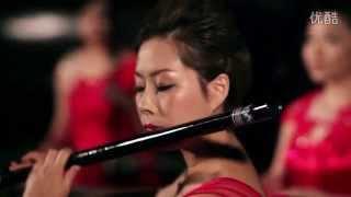 Chinese Traditional Music Group