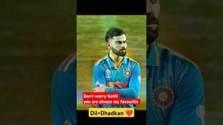 Chaunga Mai Tujhe Har dam #viral #viratkohli #sad #t20worldcup #kohli#rohitsharma