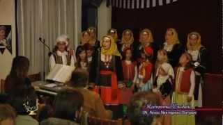 Χορωδία Ι.Ν. Αγ. Νεκταρίου Πατρών 25η Μαρτίου part 2