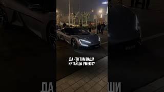 КИТАЙСКИЕ АВТО УМЕЮТ ТАКОЕ #автоизкитая #китайавто #электрокар#машиныизкитая#zeekr #автомобили