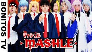 「マッシュル-MASHLE-」コスプレやってみた！マッシュ レモン フィン ランス チャレンジ！CosplayMASHLE TVアニメ  コミック  -Bonitos TV- 