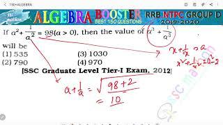 if a² + 1 / a²= 98 then Value of a³ + 1 / a³