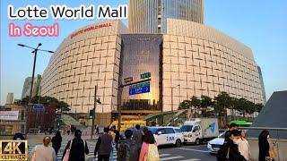 SEOUL KOREA | Let's visit Lotte World Mall, the most luxurious shopping mall in Seoul | 4K WALK