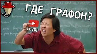 Почему у тебя плохое качество стрима