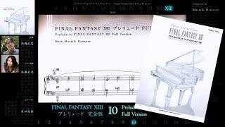 [Scrolling Sheet] Piano Collections: Final Fantasy XIII -Full Album-