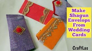 Make Fancy Shagun Envelops  From Old Wedding Cards | CraftLas