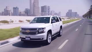 Chevrolet Arabia   Bigger  Better  Best   Our Greatest Ever Lineup