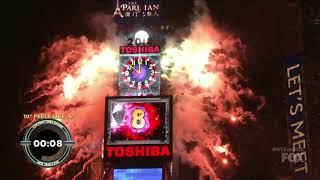 2018 New Year's Countdown with Steve Harvey at Times Square