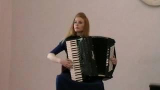 Марсель Азоля "Огни веселья" Анастасия Сидорова (аккордеон)