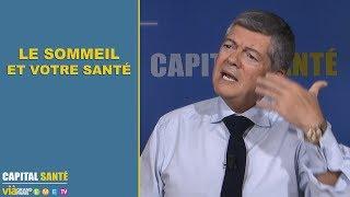 Le sommeil et votre santé - 2 minutes pour comprendre - Jean-Claude Durousseaud