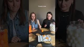 Четыре в ряд, пинг-понг с подругой, игра на двоих
