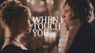 when i touch you | emma & knightley