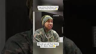#tyga #rap #hiphop #twitch #twitchstreamer #twitchclips #stream #streamer #streaming #livestream