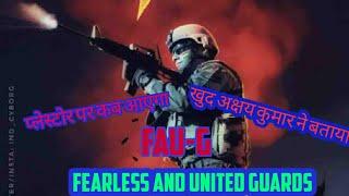 FAUG GAME PLAY STORE PAR KAB AAYEGA | FAUG OFFICIAL TRAILER | #FAUGOFFICIAL #FAUGRELEASEDATE #FAUG