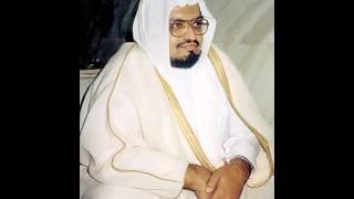 25 Al-Furqan - Sheikh Ali Jaber