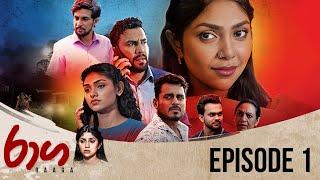 Raaga | Episode 01 - (2025-02-03) | ITN