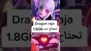 اجمل الالعاب الاندرويد  2022 | افضل العاب اندرويد | mobile games