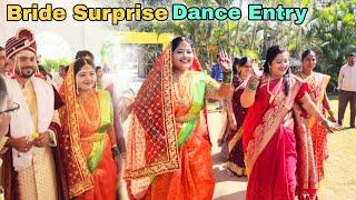 behen ki shadi  bride entry dance | Indian Wedding 2025 | bride entry dance performance