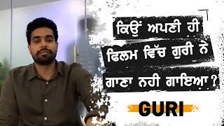 Tufang Movie | Latest Punjabi Movie 2023 | Guri Live talks about his legacy | Rj Puneet Dhingra